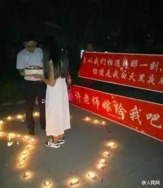 娱乐吃瓜求婚,他竟然用这种方式向女友求婚!